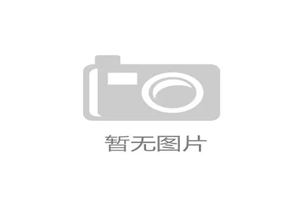 鲁能青训海外合作计划曝光 巴西基地培养新星助力未来发展 鲁能青训海外合作计划曝光 巴西基地培养新星助力未来发展