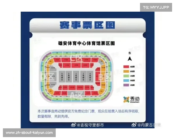 乒超联赛第二阶段厦门站全程通票即将开售 7月15日正式上线 乒超联赛第二阶段厦门站全程通票即将开售 7月15日正式上线
