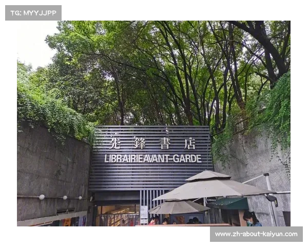 南京先锋书店推出球员书架 首发更衣室文化随笔集 展现体育与文化的独特碰撞 南京先锋书店推出球员书架 首发更衣室文化随笔集 展现体育与文化的独特碰撞